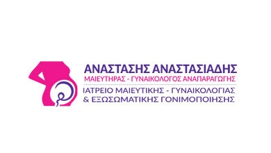 Dr. Anastasis Anastasiadis Logo